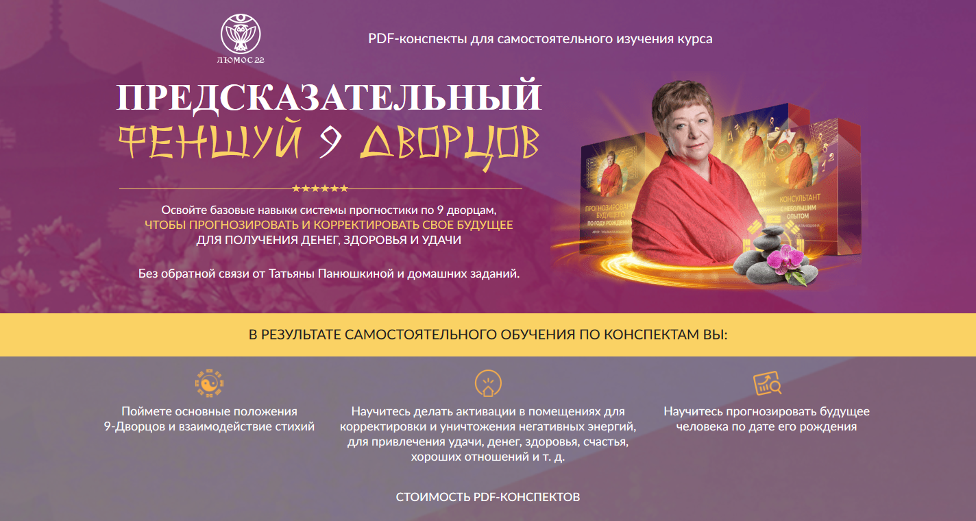 портфолио